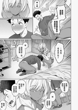 第10页图