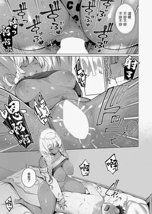 第20页图