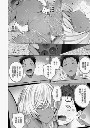 第23页图