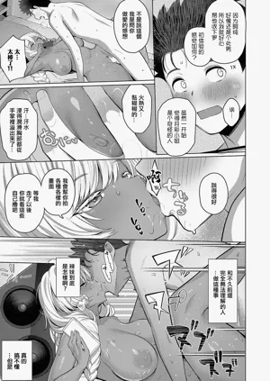 第24页图