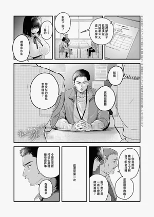 第1页图