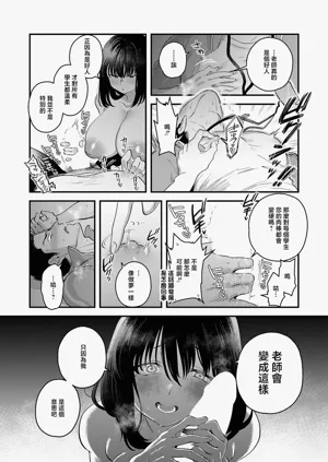 第16页图