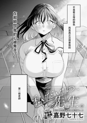 第2页图