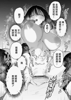 第20页图
