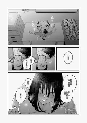 第24页图