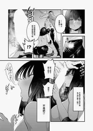 第9页图