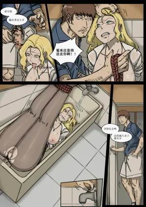 第12页图