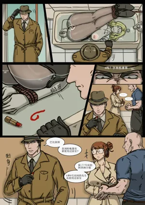 第2页图