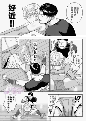 第15页图
