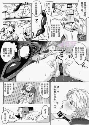 第32页图