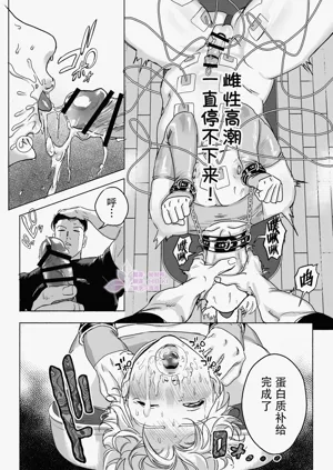 第40页图