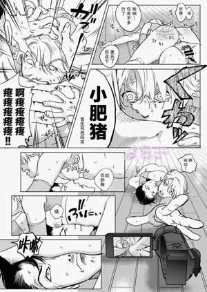 第51页图