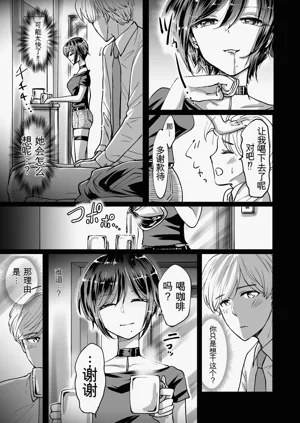 第11頁圖