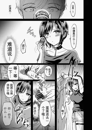 第13頁圖
