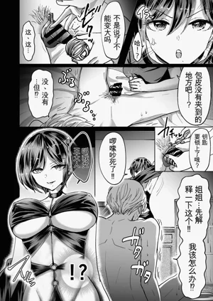 第14頁圖