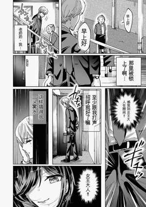 第38頁圖