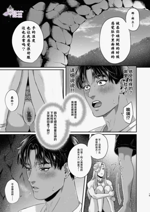 第18页图