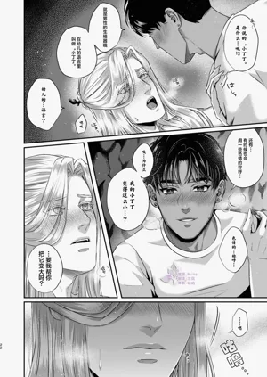 第21页图