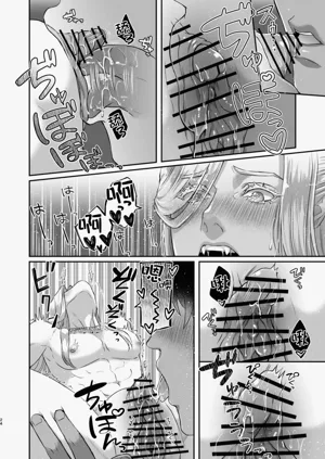 第23页图