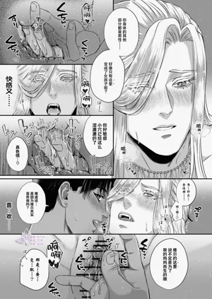第26页图