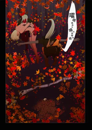 第28页图