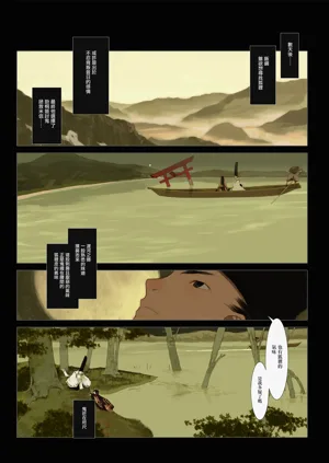 第92页图