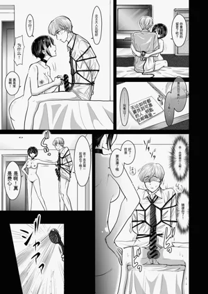第11頁圖