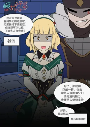 第14页图
