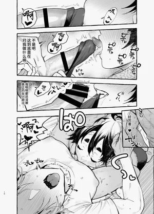 第18頁圖