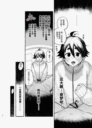 第22頁圖