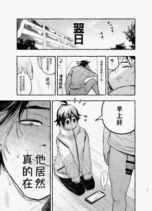 第23頁圖