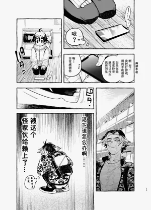 第25頁圖