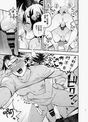 第35頁圖