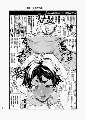 第46頁圖