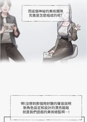 第124頁圖