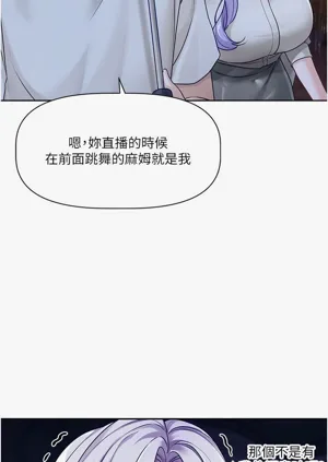 第144頁圖