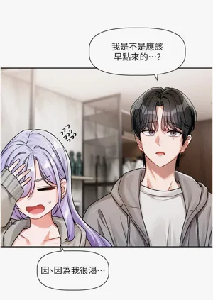 第166頁圖