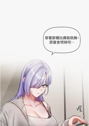 第175頁圖
