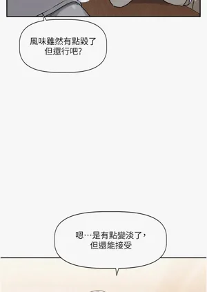 第179頁圖
