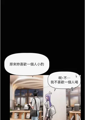第191頁圖