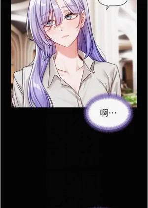 第192頁圖