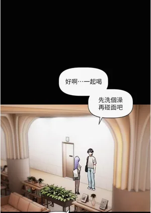 第194頁圖