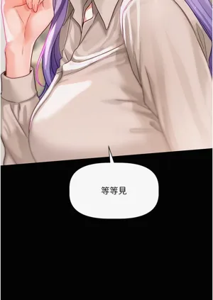 第195頁圖