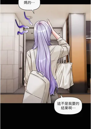 第196頁圖