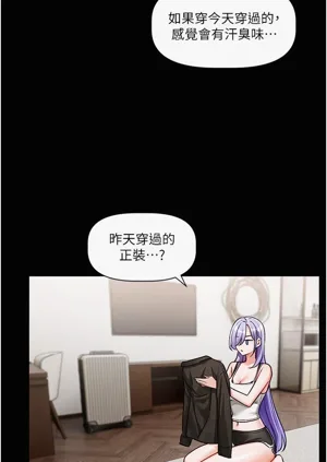 第199頁圖