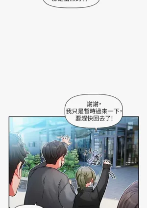 第20頁圖