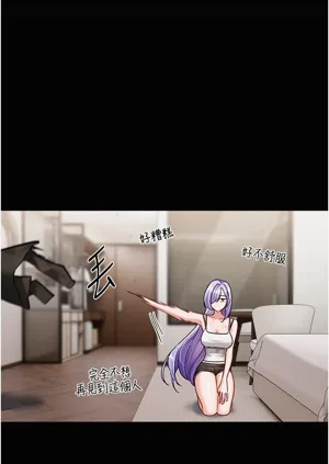 第201頁圖