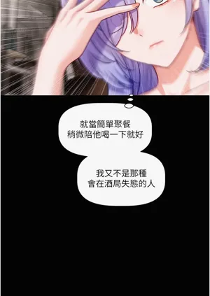 第203頁圖