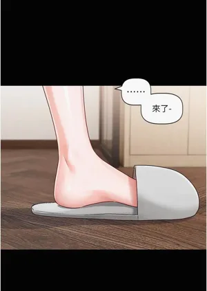 第205頁圖