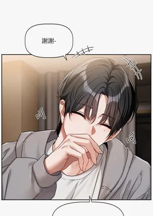 第210頁圖